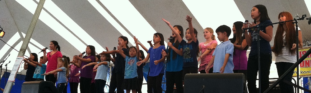 Kapolei Carnival Featured Pix